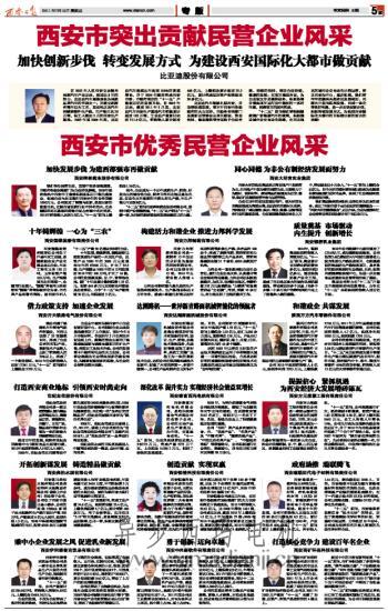三期内必开一期特号